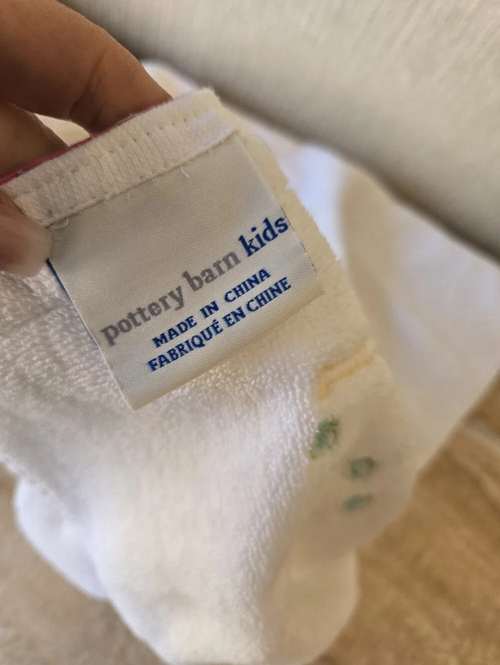 Pottery Barn Kids Fish Embroidered Bath Mat Towel Set in Yellow, Blue & Pink